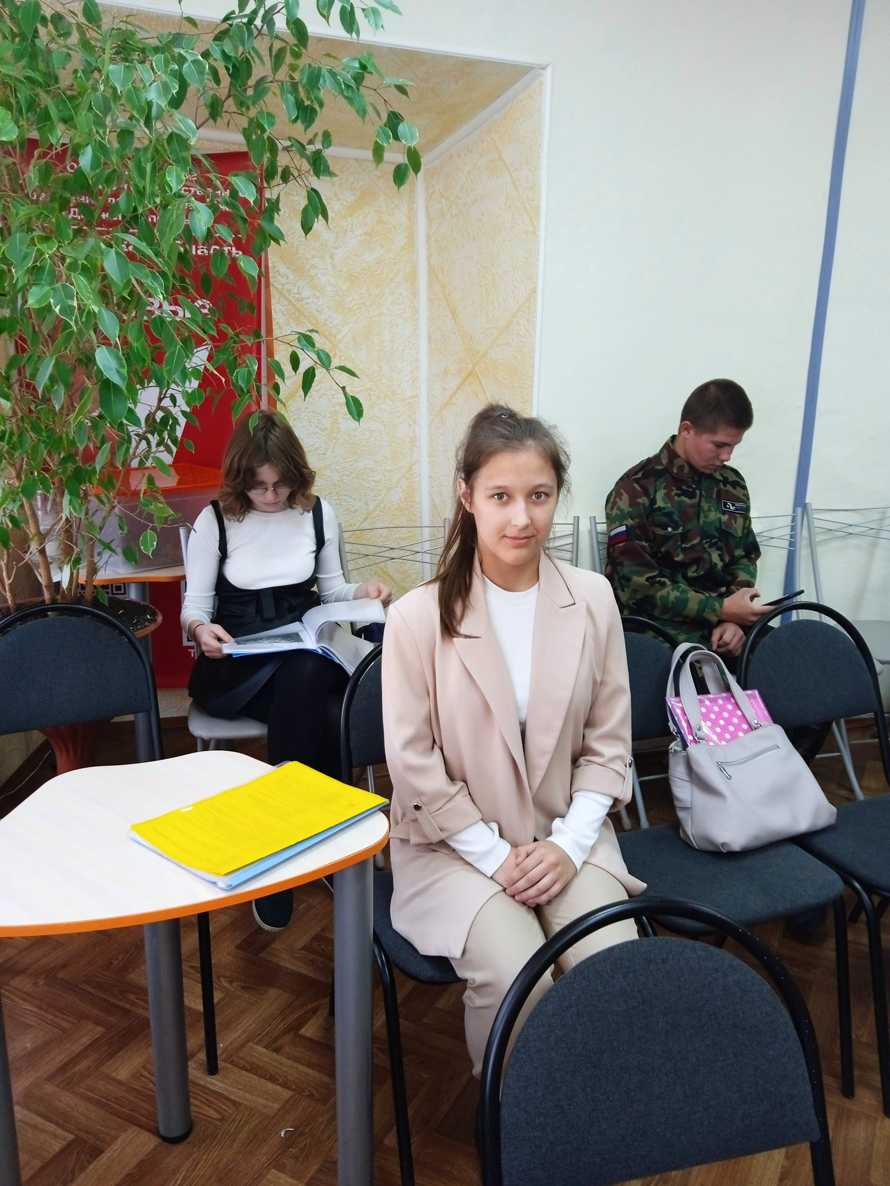 Конкурс &amp;quot;Я - исследователь&amp;quot;
