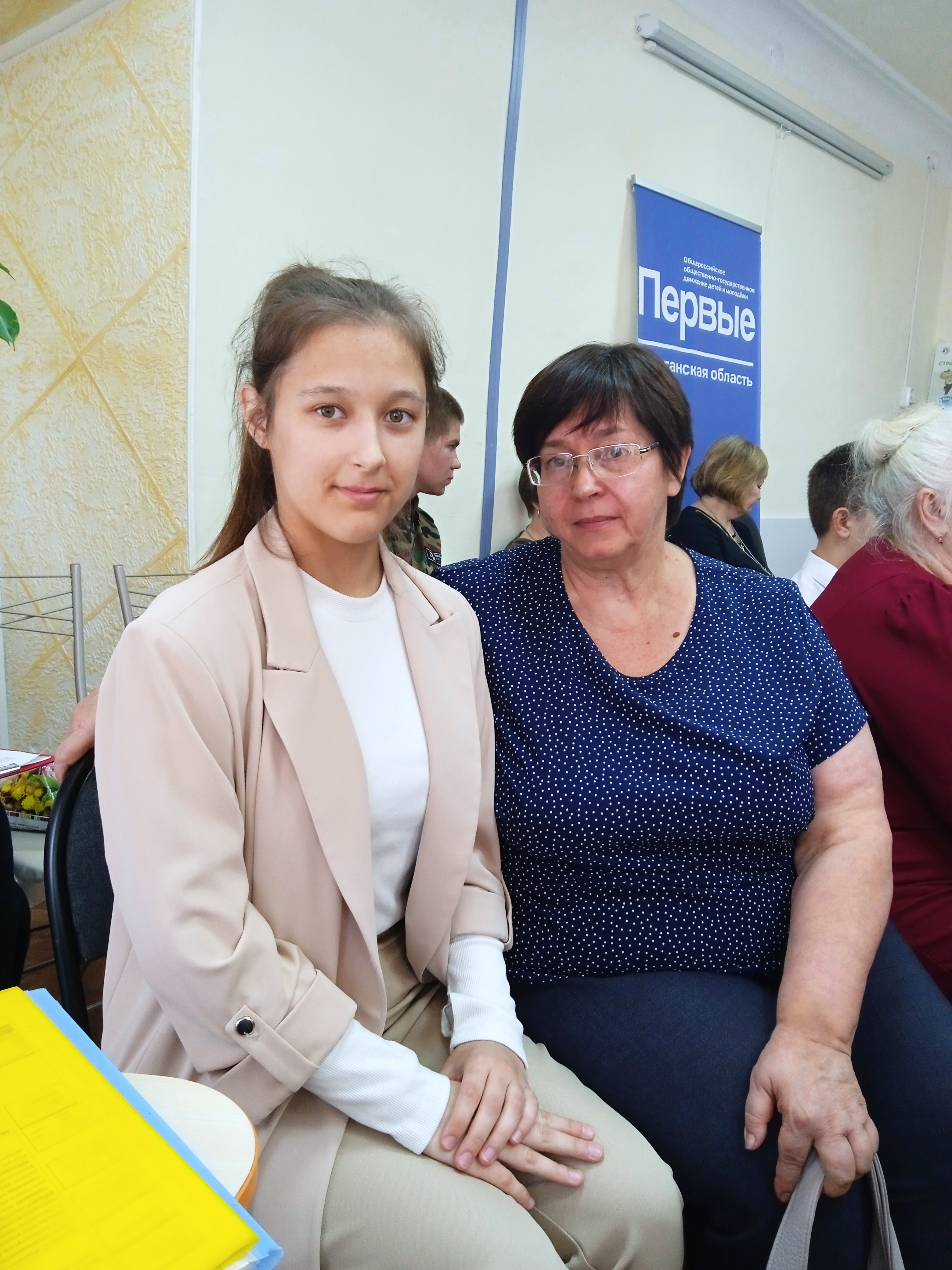 &amp;quot;Я - исследователь&amp;quot;