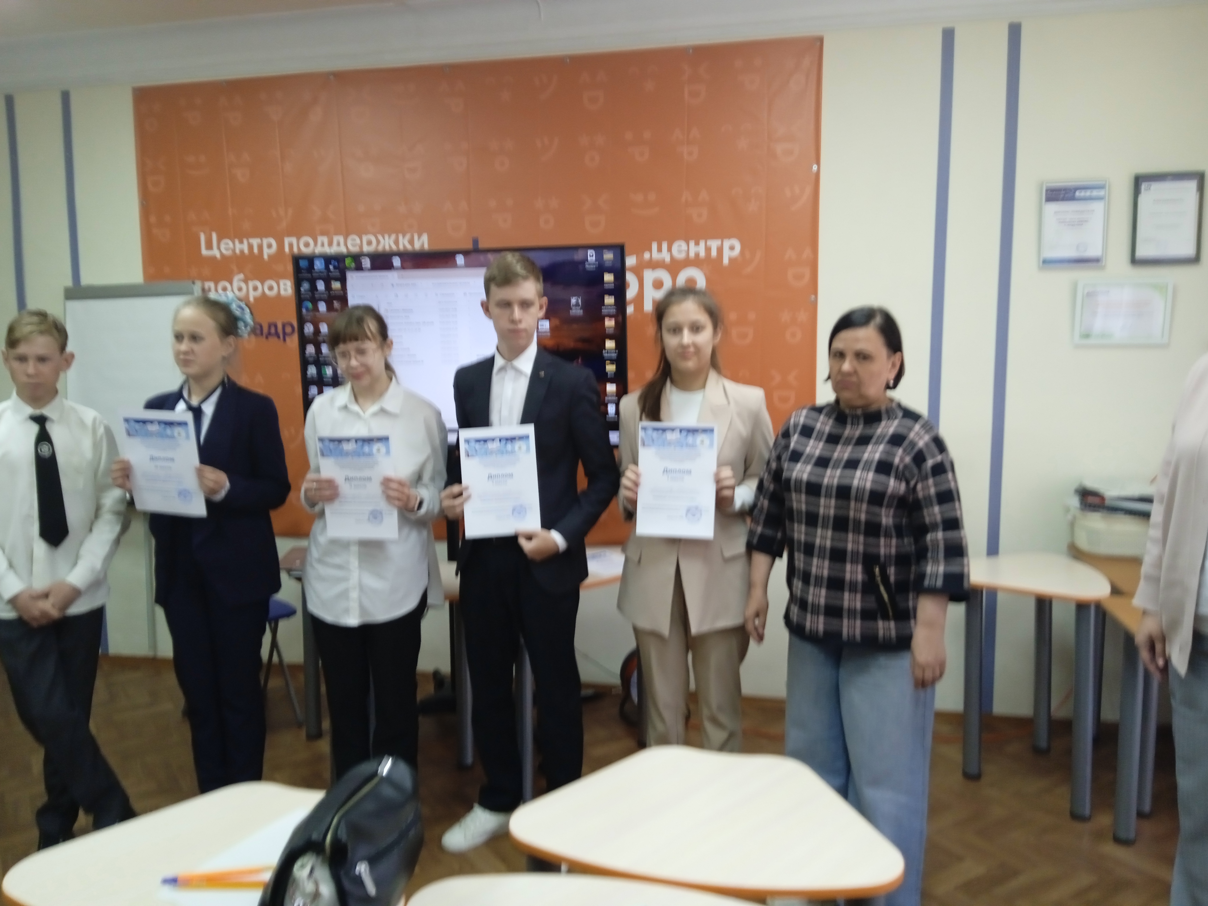 Я - исследователь