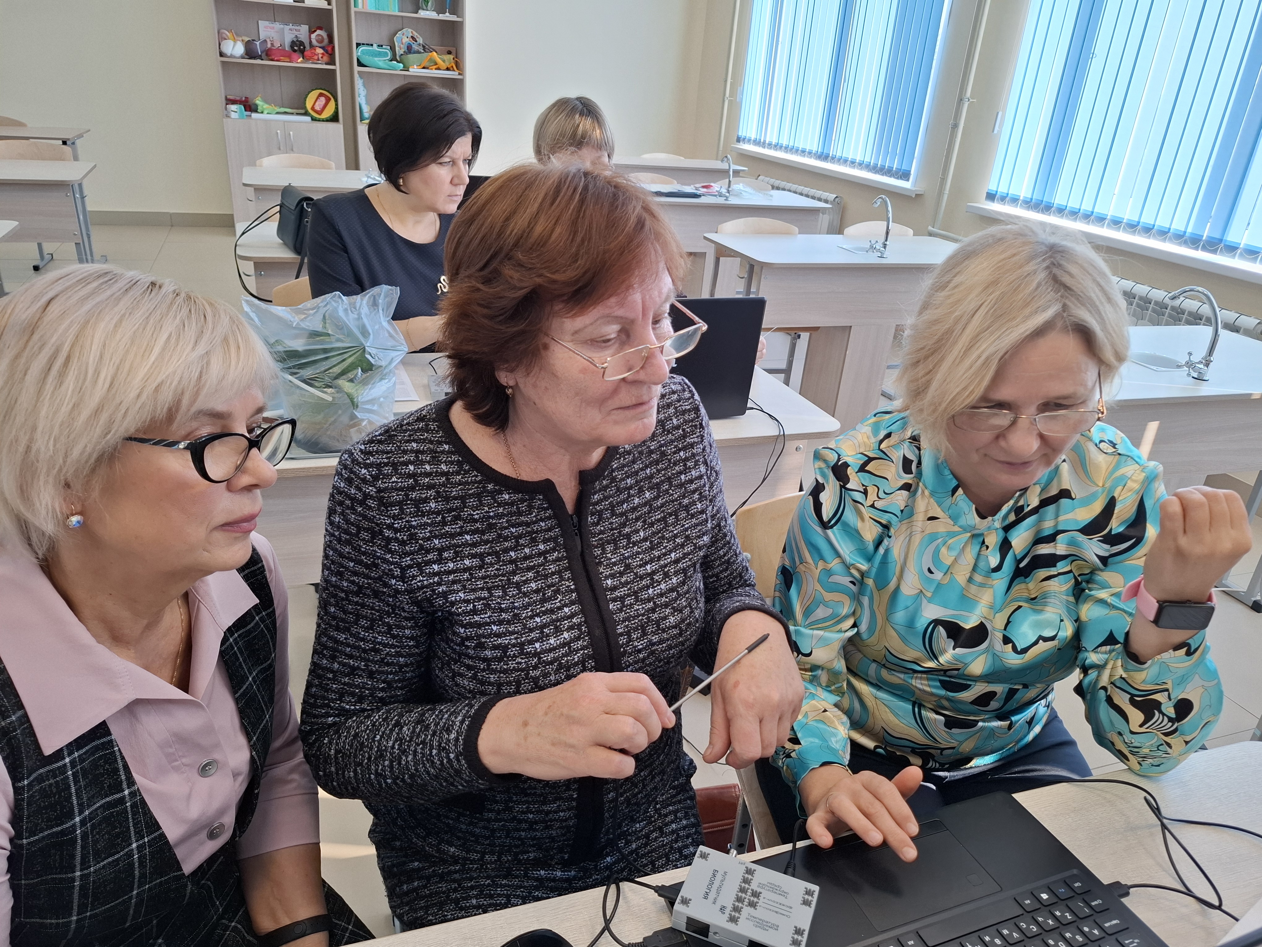 Семинар-практикум для педагогов центров образования «Точка роста».