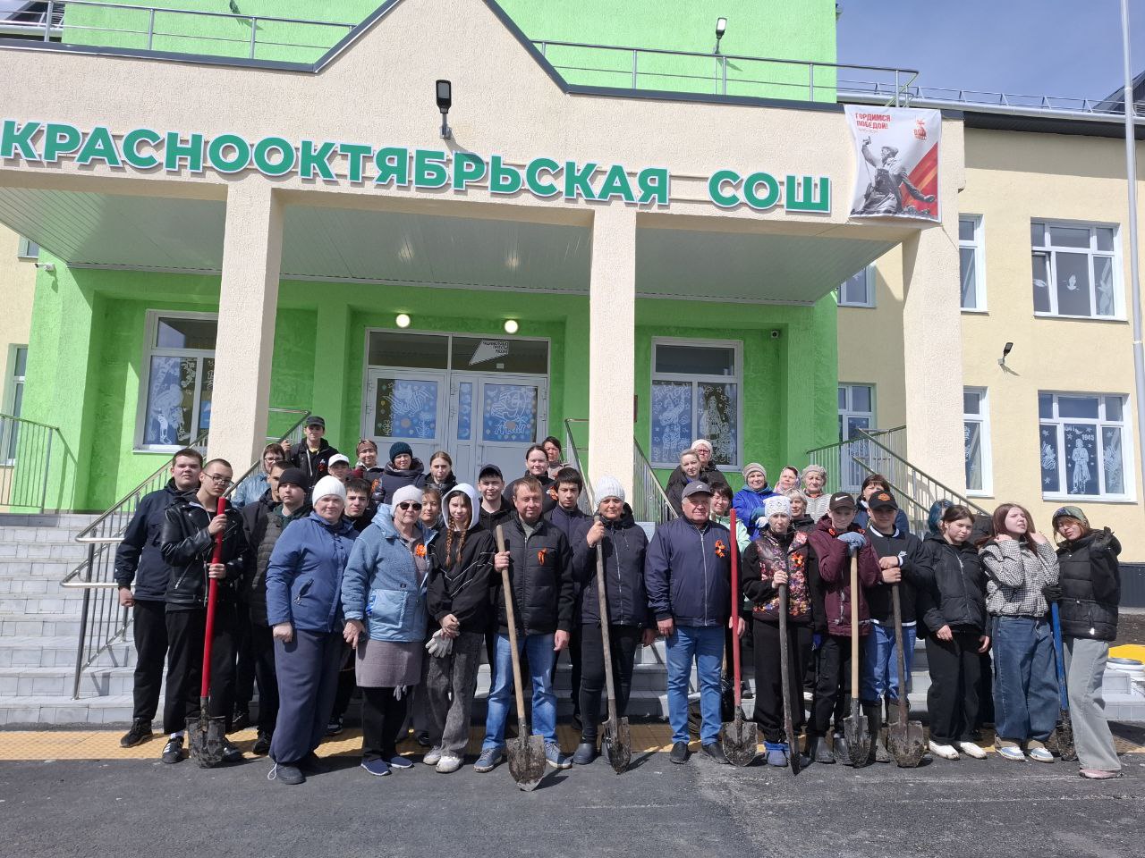 Озеленение территории МКОУ &amp;quot;Краснооктябрьской СОШ&amp;quot;.