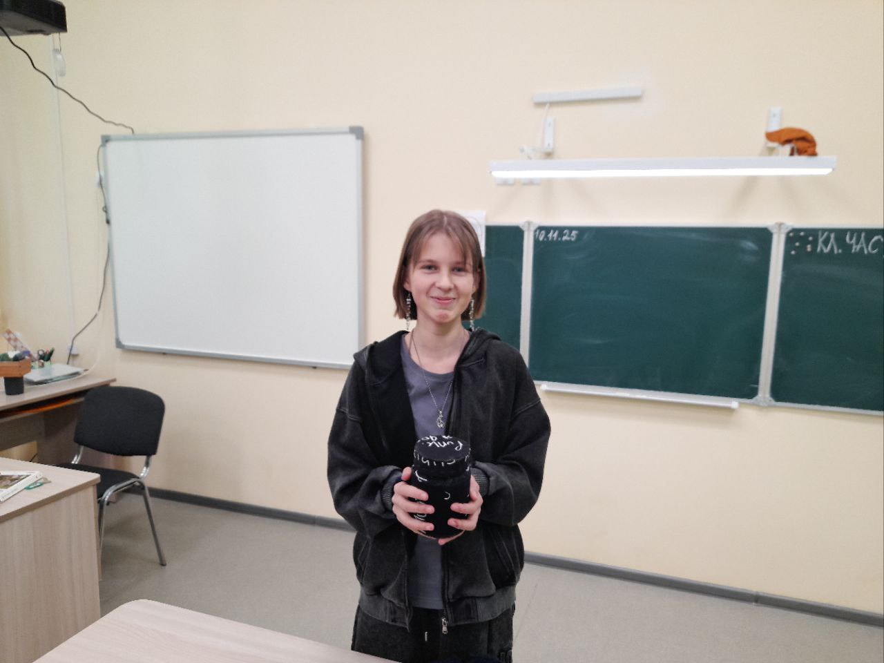 Термос своими руками.