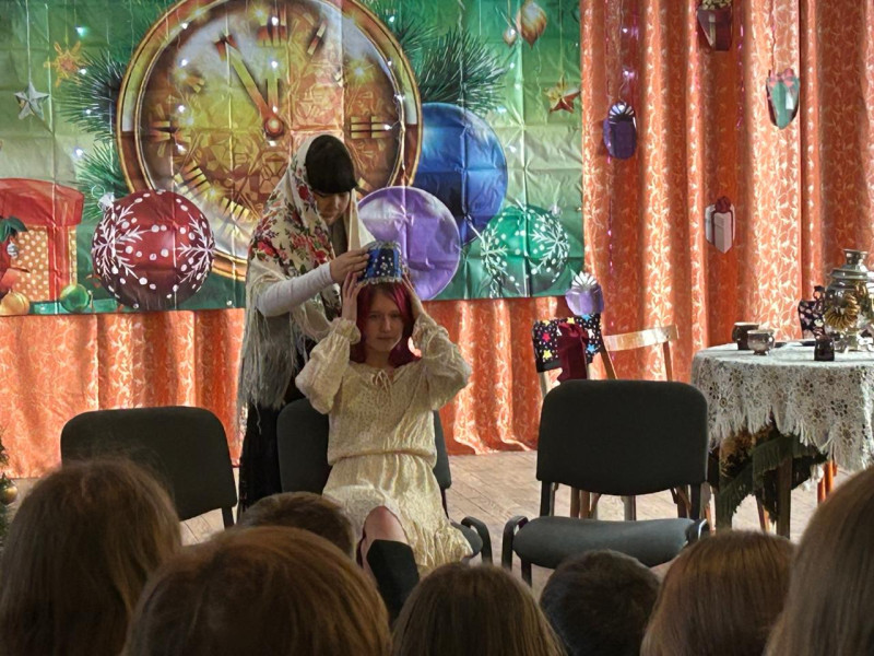 Школьный театр.